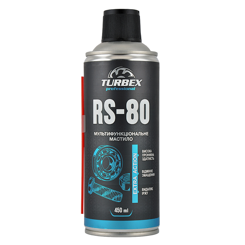 Змазка багатофункціональна Turbex RS-80 Multifunctional Lubricant 450мл